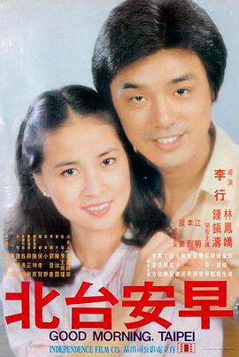 纯生生子好文7